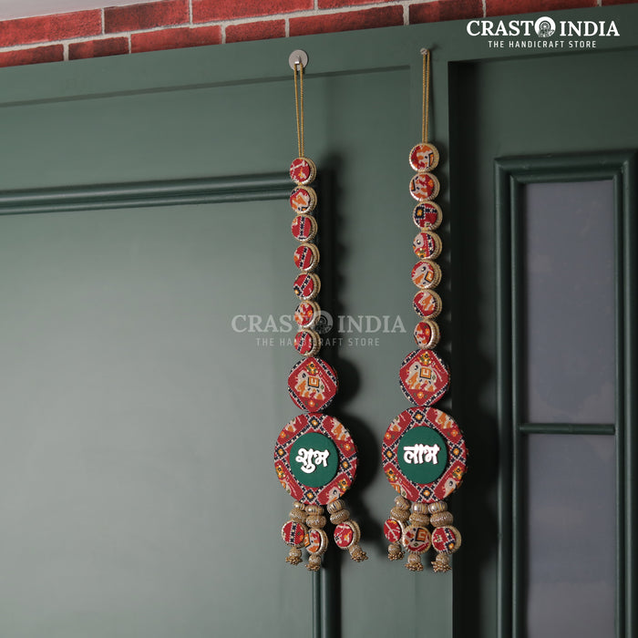 CRASTO INDIA HANDCRAFTED FESTIVE SIDE-HANGINGS #69 (PAIR)