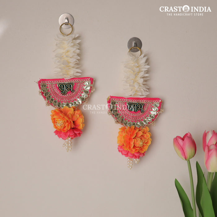 CRASTO INDIA HANDCRAFTED FESTIVE SHUBH LABH #80
