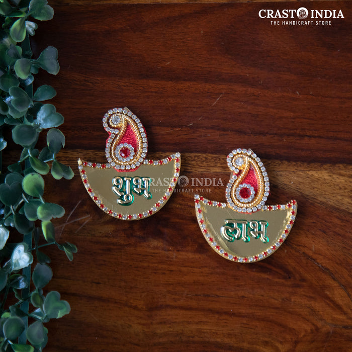 CRASTO INDIA HANDCRAFTED FESTIVE DIYA SHAPE SHUBH LABH (1 PAIR)