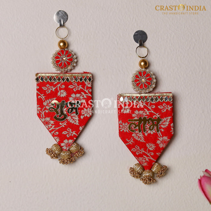 CRASTO INDIA HANDCRAFTED FESTIVE COMBO SET #4 (TORAN, SIDE HANGING AND SHUBH LABH)