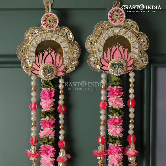CRASTO INDIA HANDCRAFTED FESTIVE SIDE-HANGINGS #73 (PAIR)